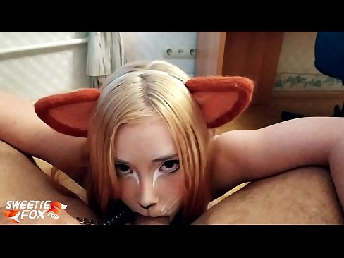 ❤️ Kitsune inomedza mboro uye nekukandira mumuromo make ❤️